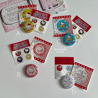 Hello Kitty Vintage Brooch Collection Sanrio 2001 เข็มกลัดคิตตี้