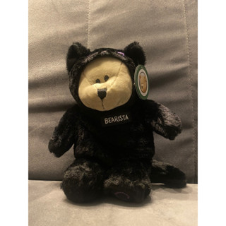 Starbucks Halloween Black Cat Bear ( Bearista )