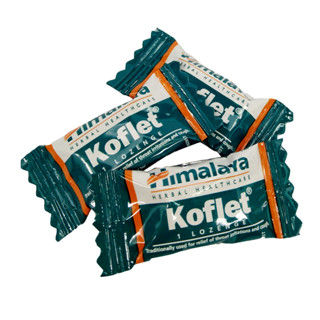ลูกอม Koflet Himalaya ชุ่มคอ​ ทำให้ไอ​,​ เจ็บคอ​ น้อยลง