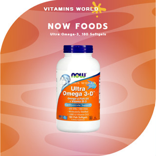 Now Foods, Ultra Omega-3, 180 Softgels (V.183)