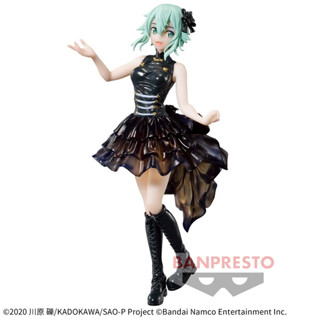 1714171 Sword Art Online II - Sinon (Bandai Spirits)