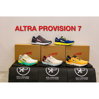 รองเท้าวิ่งผู้ชาย Altra Provision7