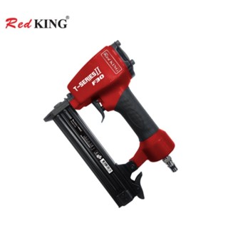 ปืนลมยิงตะปู F30 REDKING (T SERIES) II 02-066-110