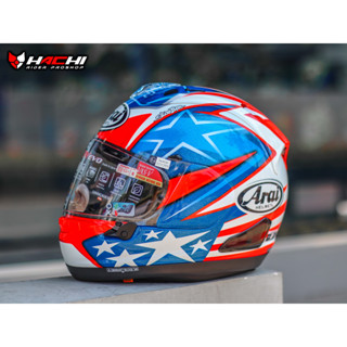 ARAI RX-7V EVO - Hayden SB