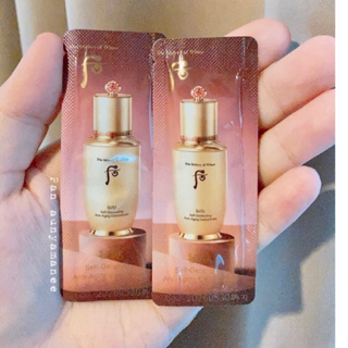 (New)The history of whoo self-generating anti-aging concentrate