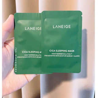 Laneige Cica Sleeping Mask