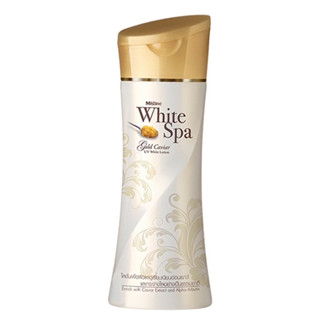 บอดี้ โลชั่น MISTINE WHITE SPA GOLD CAVIAR UV WHITE BODY LOTION 200มล.