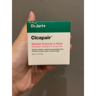 Dr Jart Cicapair Ampoule in Mask 30ml แท้ฉลากไทย/พร้อมส่ง