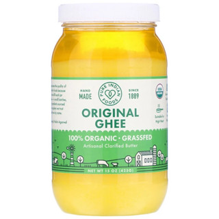 พร้อมส่ง🔥 Pure Indian Foods 100% Organic Grass-Fed Original Ghee 15oz (425g) เนยใส ออร์แกนิก