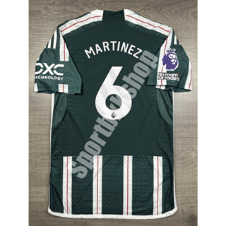 [Player] - เสื้อฟุตบอล แมนยู เยือน Away  2023/24 เกรดนักเตะ พร้อมเบอร์ชื่อ 6 MARTINEZ อาร์ม พรีเมียร์ลีค no room