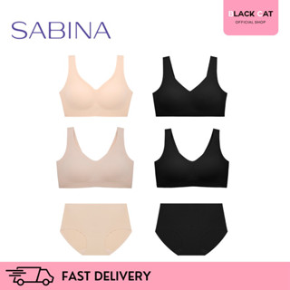 SABINA BRALESS ซาบีน่า เสื้อชั้นใน Invisible Wire (ไม่มีโครง ไม่มีตะขอ) Seamless Fit รุ่นSoft Collection  กางเกงในไร้ขอบ