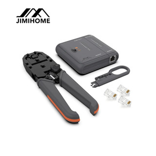 JIMIHOME GTW5N คีมปอก คีมอเนกประสงค์