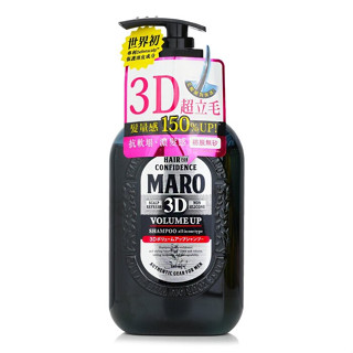 STORIA MARO - 3D Volume Up Shampoo Ex - 460ml/15.55oz