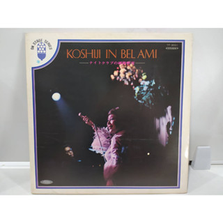 1LP Vinyl Records แผ่นเสียงไวนิล  Koshiji In Bel Ami [Night Club No Koshiji Fubuki]   (E18A26)