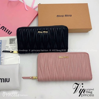 MIU-MIU LONG ZIPPER WALLET / MIU-MIU WALLET กระเป๋าสตางค์ใบยาว น่ารักพาใจฟู ดีไซน์น่ารักน่าใช้มาก