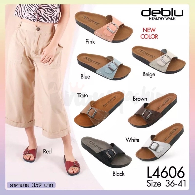 NFshoes ถูกสุด! รองเท้าแตะ หญิง เพื่อสุขภาพ Deblu เดอบลู รุ่น L4606 มี 8 สี รองเท้าวินเทจ ไบเก้น นุ่มนิ่ม น้ำหนักเบา แท้