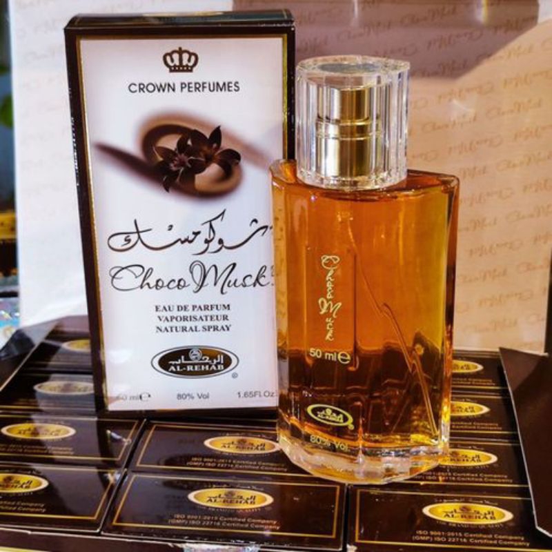 น้ำหอมอาหรับ สเปรย์ choco musk ขนาด50ml