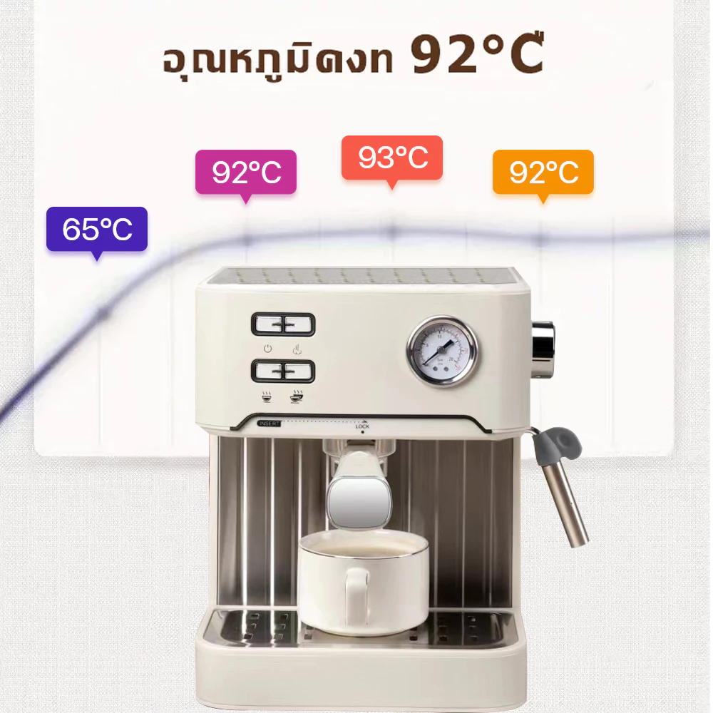 เครื่องชงกาแฟสด เครื่องชงกาแฟอัตโนมัติ ปรับความเข้มข้นของกาแฟได สกัดด้วยแรงดันสูง 20 bar thumbnail 3
