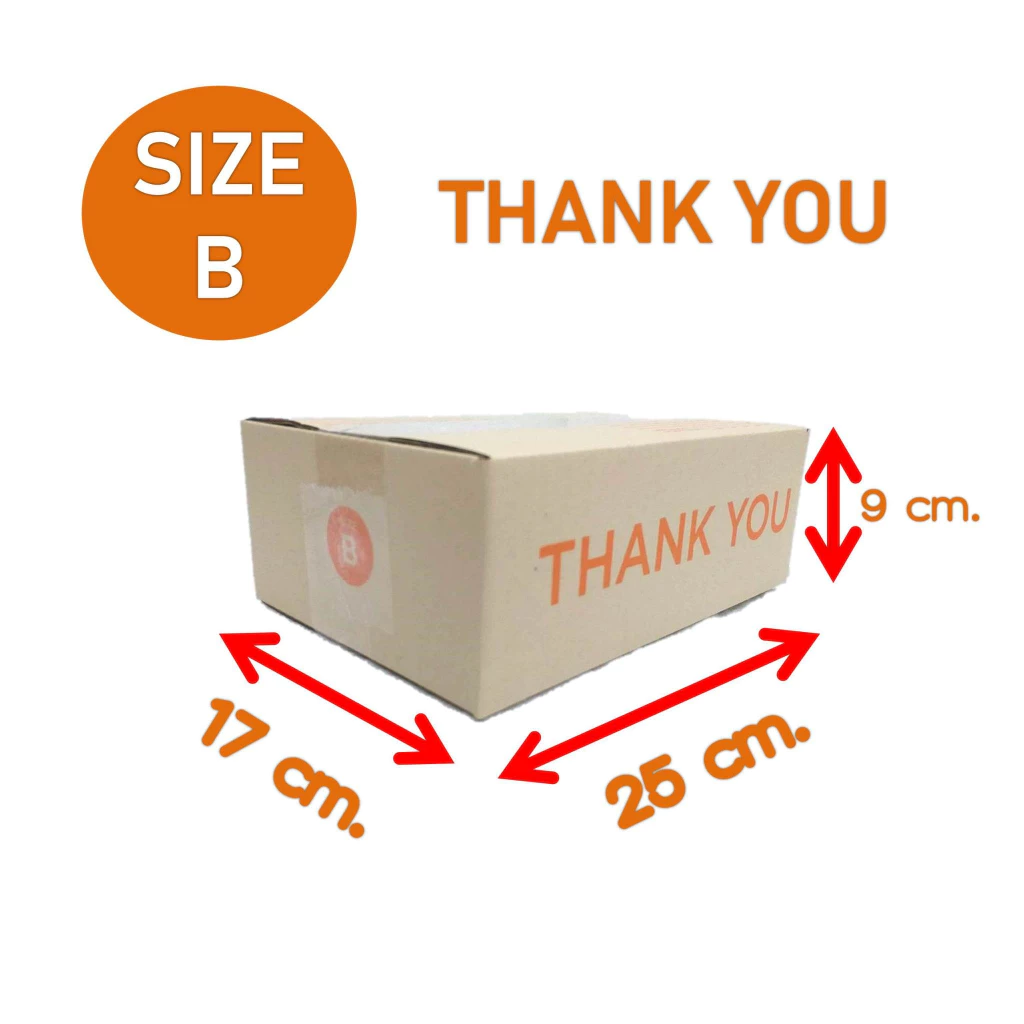 กล่องพัสดุ B ลาย thank you เป็นเอกลักษณ์แสดงความขอบคุณ มีลายแดง ปณ เนื้อหนาKA125 ให้เลือกแล้วจร้า