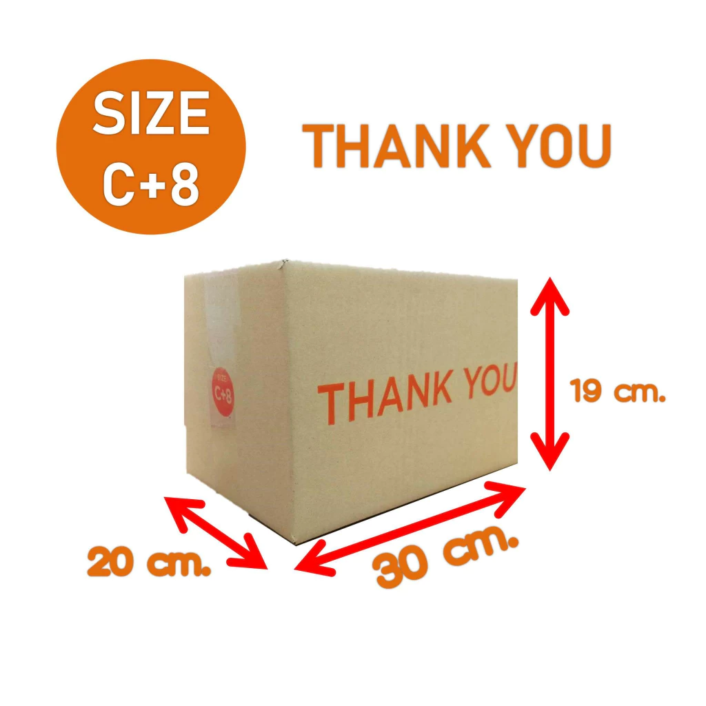 กล่องพัสดุ กล่องไปรษณีย์ (10 ใบ) ไซส์ C+8 กล่องฝาชน กล่อง ปณ. ราคาถูก ค่าส่งถูก กล่องหนากว่า