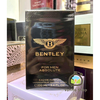 น้ำหอมแท้100% Bentley for Men Absolute EDP 100 ml.