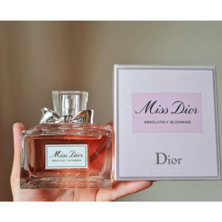 Miss Dior Absolutely Blooming EDP 100 Ml.