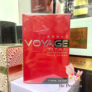 น้ำหอม Armaf Voyage Titan Pour Homme red EDP. 100ml