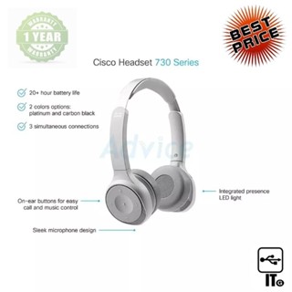 Headset Bluetooth CISCO (WL-730) Platinum ประกัน 1Y หูฟัง หูฟังไร้สาย หูฟังบลูทูธ หูฟังบลูทูธไร้สาย