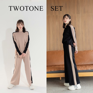 Twotone knit set 🫶 ชุดเซ็ตไหมพรมทูโทน คลุมโทนมินิมอลมากค่ะ ผ้าดีมาก