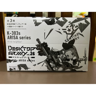 Desktop Army vol.26 K-303s Arisa Series