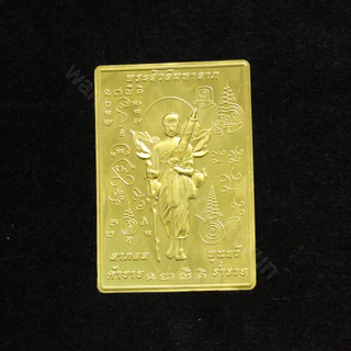 แผ่นทองพระสิวลีแบบนูน(3 มิติ) ติดหลังเคสโทรศัพท์ราคาส่ง