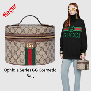 ใหม่ กระเป๋าผู้หญิง gucci classic Ophidia Series GG Cosmetic Bag