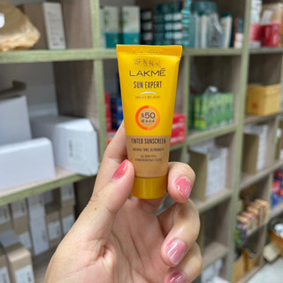 LAKME SUN EXP TINTED SUNSCREEN 50SPF 18 ml กันแดดลัคมี