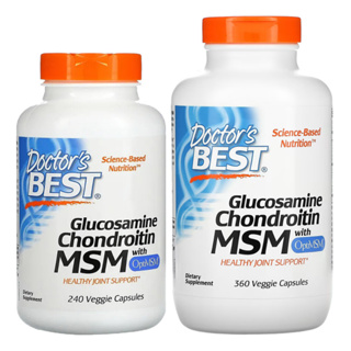 พร้อมส่ง🔥 Doctors Best Glucosamine Chondroitin MSM with OptiMSM 240,360 Caps กลูโคซามีน บำรุงกระดูกและข้อ