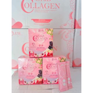 Grab Collagen 💖✨~• แก็ปคลอลาเจน🍒🍓🍎