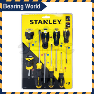 STANLEY ชุดไขควง 8 ตัวชุด รุ่น STMT66673 (66-673) ปากแบน + ปากแฉก ด้ามหุ้มยาง 8 ตัวชุด  (8 Pcs Screwdriver Set)