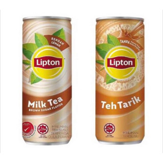 Lipton Milk Tea ลิปตัน ชานมบราวน์ชูก้า สูตรหสานน้อย และ Lipton Teh Tarik ลิปตัน ชาชักสูตรต้นตำรับ