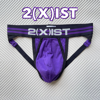 กางเกงในชาย 2xist jockstrap ม่วง size M