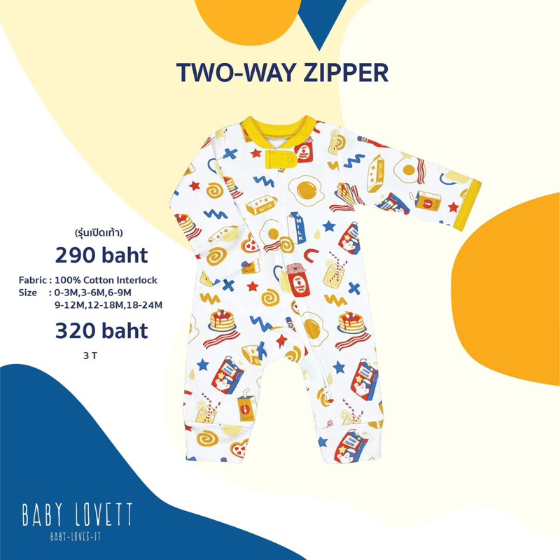 bblv ชุดนอน baby lovett 18-24/3t new เปิดเท้า