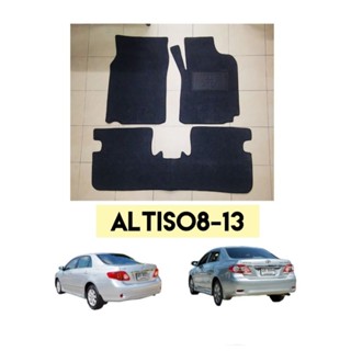 พรมปูพื้น Altis 08-13​