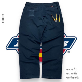 Dickies กางเกงมือสองแท้ 100% สีกรม size 36