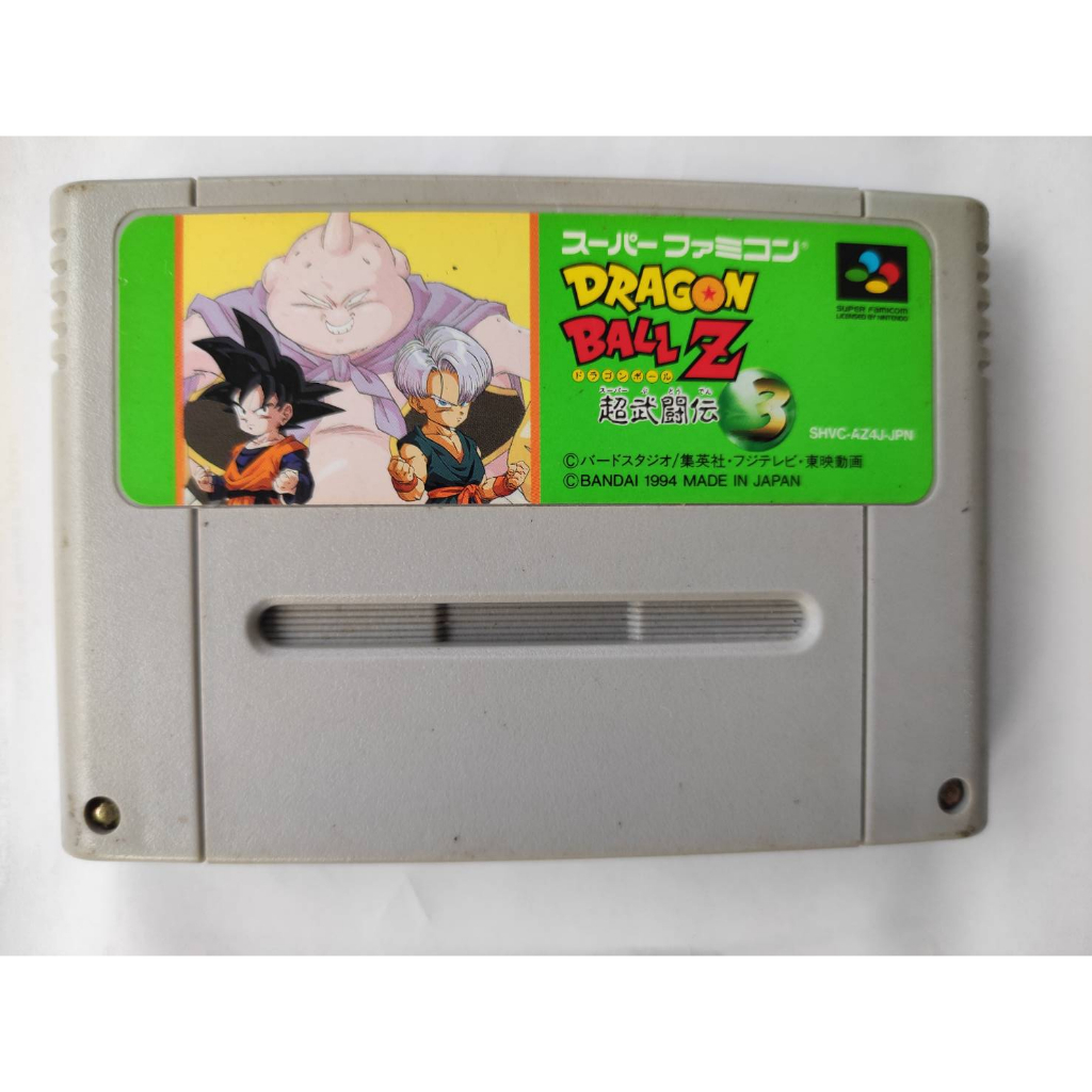 NINTENDO Game Super famicom Dragon Ball Z Super Butōden 3