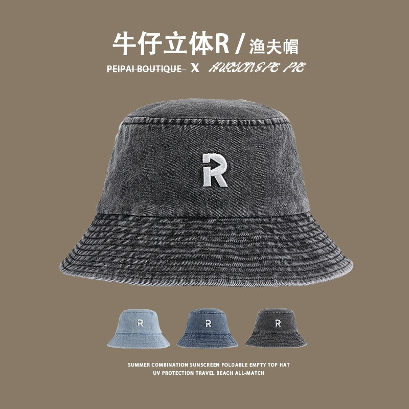 หมวกบักเก็ต ผ้ายีนส์ ปักR (มี 3 สี) BUCKET
