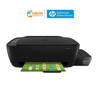 Printer (ปริ้นเตอร์) HP AIO-IN-ONE INK TANK 315 พร้อมหมึกแท้ในกล่อง ประกันศูนย์ HP 2 ปี