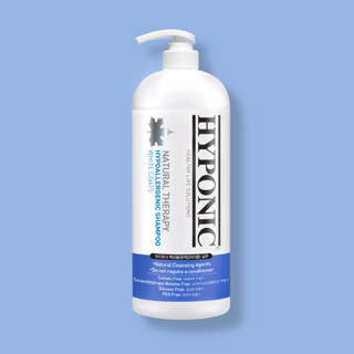 HYPONIC hypoallergenic for white coat 1.5L EXP 09/28