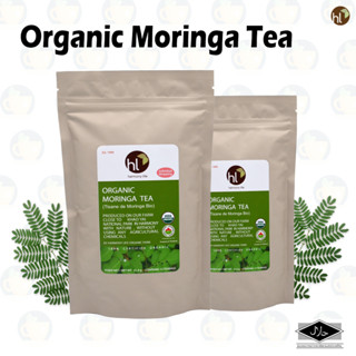 ชามะรุมออร์แกนิค Organic Moringa Tea