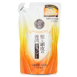 50 MEGUMI - Aging Hair Care Shampoo Refill - 330ml/11oz