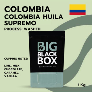 (CSA01-COL-02) สารกาแฟ Colombia Huilla Supremo Washed