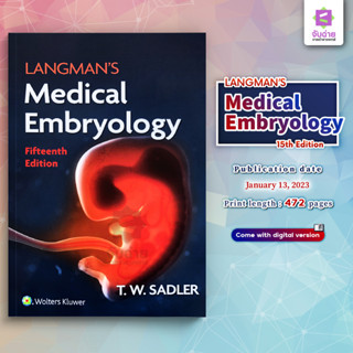 Langmans Medical Embryology 15th Edition