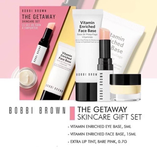 เซ็ทบำรุงผิว BOBBI BROWN THE GETAWAY SKINCARE SET